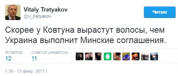 "Мыздобулы" в картинках. Смешных и не очень... 14-02-2017