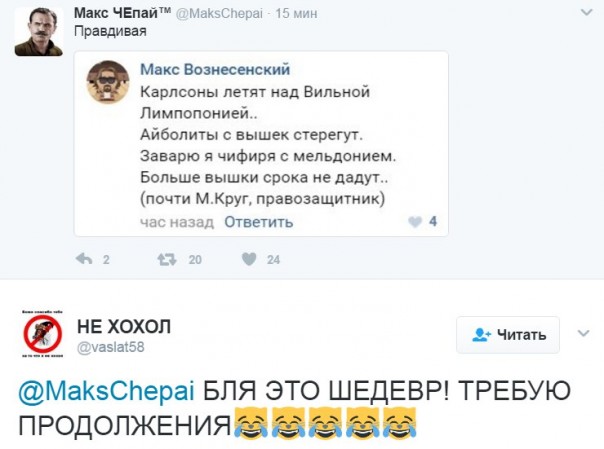 "Мыздобулы" в картинках. Смешных и не очень... 14-02-2017