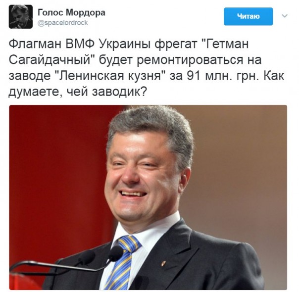 "Мыздобулы" в картинках. Смешных и не очень... 14-02-2017