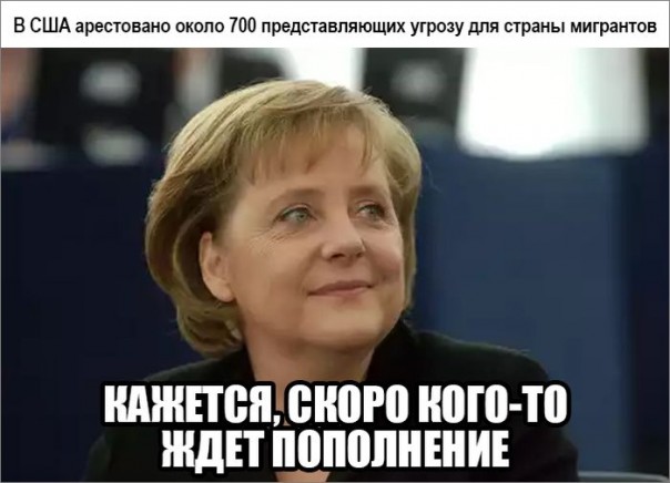 "Мыздобулы" в картинках. Смешных и не очень... 14-02-2017