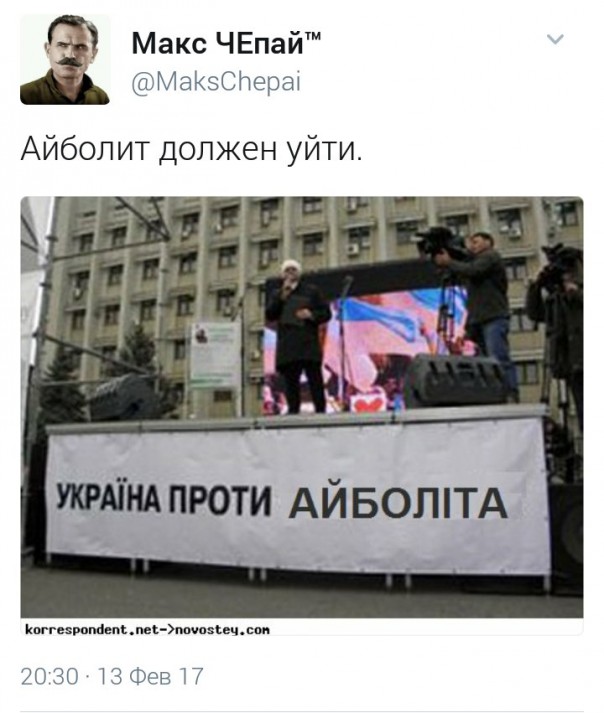 "Мыздобулы" в картинках. Смешных и не очень... 14-02-2017
