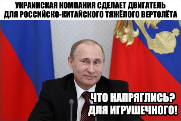 "Мыздобулы" в картинках. Смешных и не очень... 14-02-2017