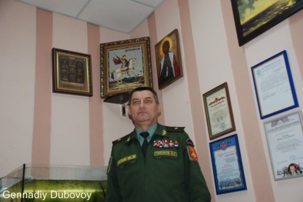 «Воспитываем людей чести».