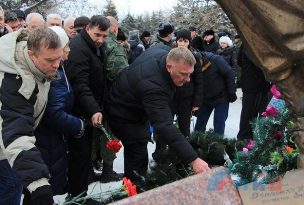 Сводка от НМ ЛНР 15 февраля 2017. Народная милиция ЛНР призвала "афганцев" Украины к сотрудничеству ради мира в Донбассе Сводка от НМ ЛНР 15 февраля 2017. Народная милиция ЛНР призвала "афганцев" Украины к сотрудничеству ради мира в Донбассе