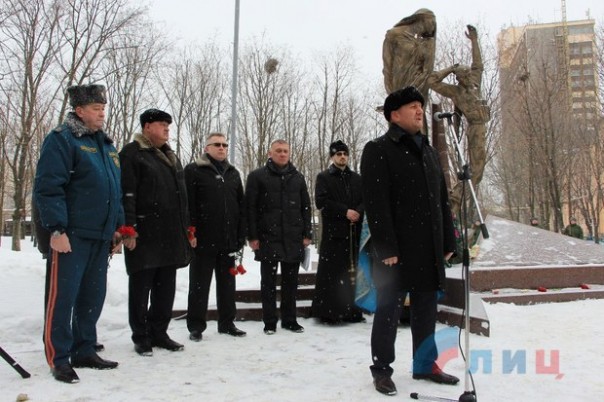 Сводка от НМ ЛНР 15 февраля 2017. Народная милиция ЛНР призвала "афганцев" Украины к сотрудничеству ради мира в Донбассе Сводка от НМ ЛНР 15 февраля 2017. Народная милиция ЛНР призвала "афганцев" Украины к сотрудничеству ради мира в Донбассе