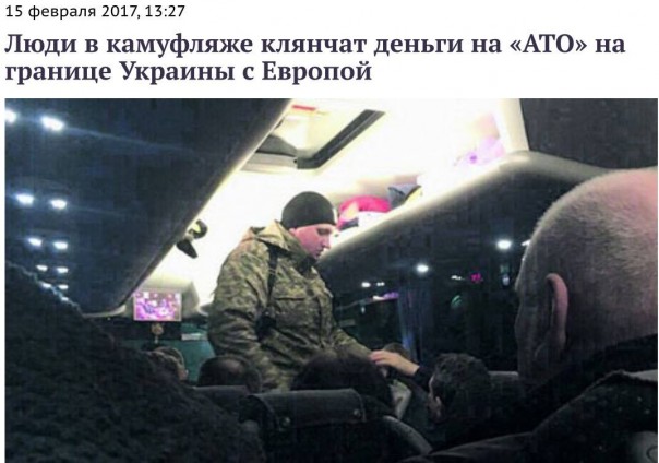 Иначе нападёт Путин и всех убьёт Прилепин. Юлия Витязева