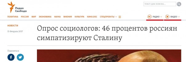 Поляризация мозга