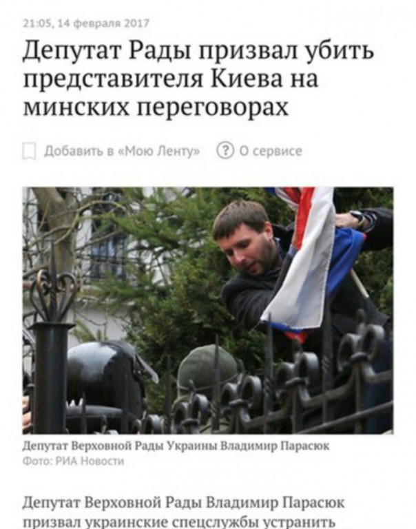 "Мыздобулы" в картинках. Смешных и не очень... 15-02-2017
