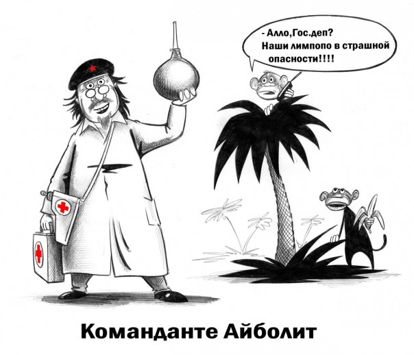 "Мыздобулы" в картинках. Смешных и не очень... 15-02-2017