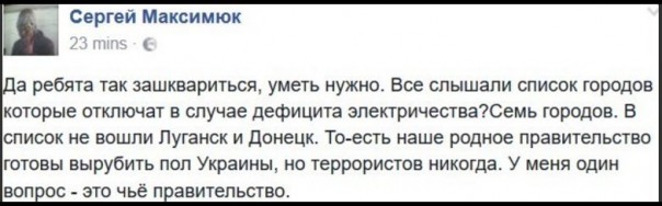 "Мыздобулы" в картинках. Смешных и не очень... 15-02-2017