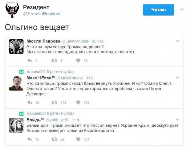 "Мыздобулы" в картинках. Смешных и не очень... 15-02-2017