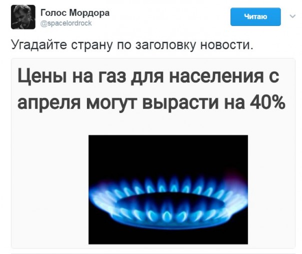 "Мыздобулы" в картинках. Смешных и не очень... 15-02-2017