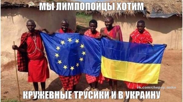 "Мыздобулы" в картинках. Смешных и не очень... 15-02-2017