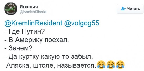 "Мыздобулы" в картинках. Смешных и не очень... 15-02-2017