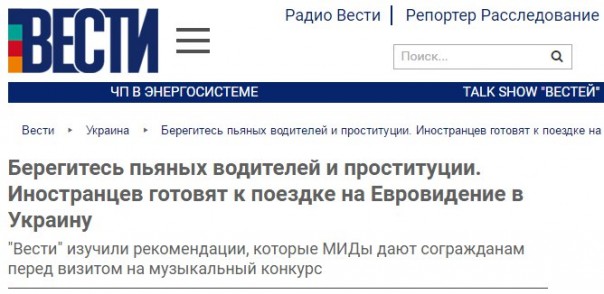 "Мыздобулы" в картинках. Смешных и не очень... 15-02-2017