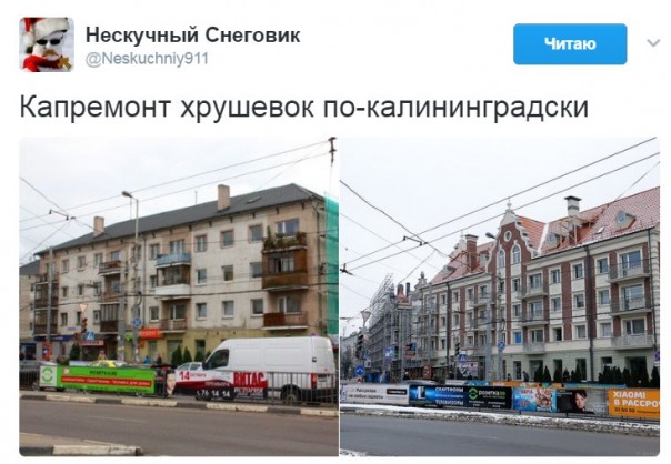 "Мыздобулы" в картинках. Смешных и не очень... 15-02-2017