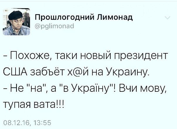 "Мыздобулы" в картинках. Смешных и не очень... 15-02-2017