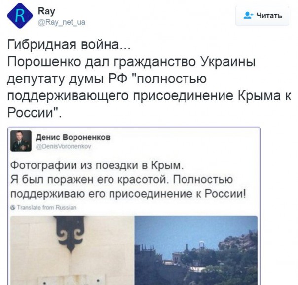 "Мыздобулы" в картинках. Смешных и не очень... 15-02-2017
