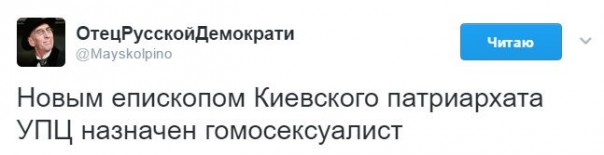 "Мыздобулы" в картинках. Смешных и не очень... 15-02-2017