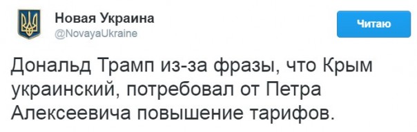 "Мыздобулы" в картинках. Смешных и не очень... 15-02-2017