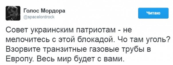 "Мыздобулы" в картинках. Смешных и не очень... 15-02-2017