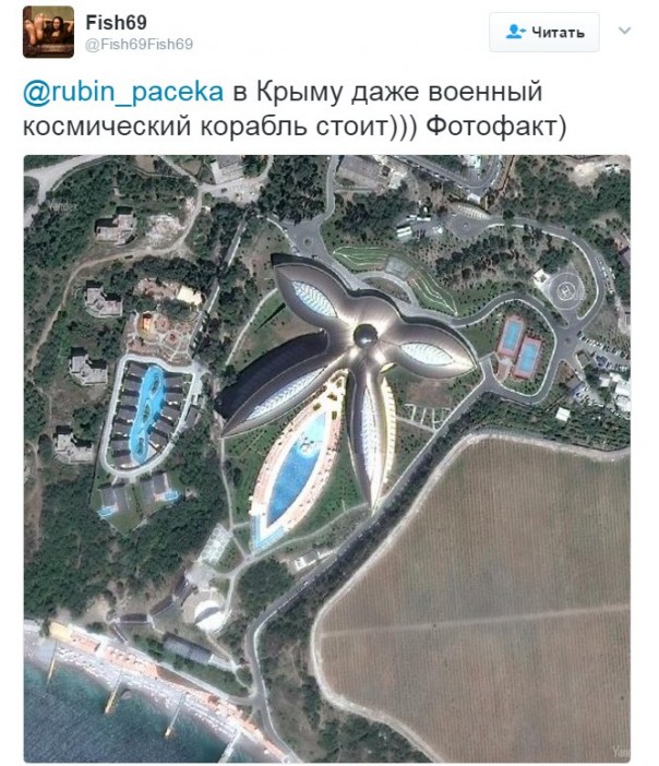 "Мыздобулы" в картинках. Смешных и не очень... 15-02-2017