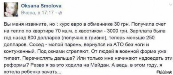 "Мыздобулы" в картинках. Смешных и не очень... 15-02-2017