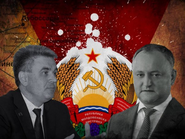 Приднестровье освобождается от блокады?