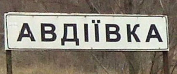 Меня прокляла вся Авдеевка — проукраинская активистка рассказала о настроениях в оккупированном ВСУ городе