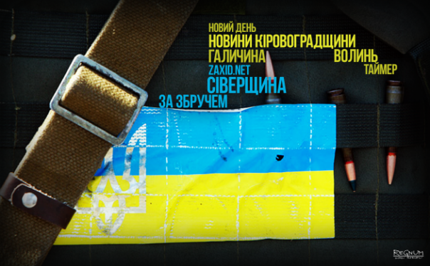 Станислав Стремидловский - Предприниматели Украины: «Правительство нас убивает!»