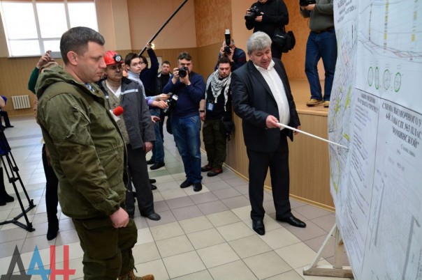 Глава ДНР принял участие в открытии новой лавы на шахте «Прогресс» ГП «Торезантрацит» Глава ДНР принял участие в открытии новой лавы на шахте «Прогресс» ГП «Торезантрацит»