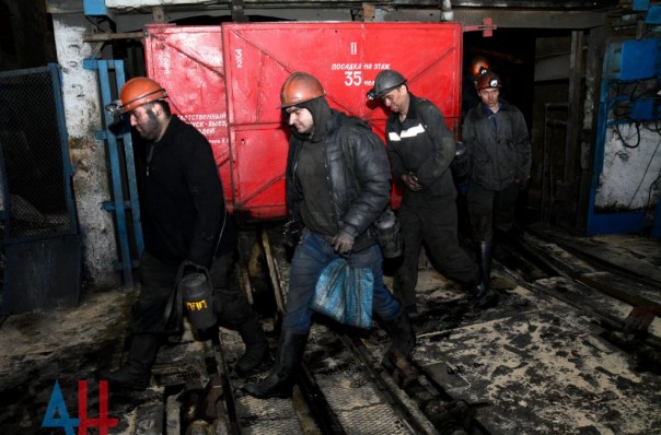 Глава ДНР принял участие в открытии новой лавы на шахте «Прогресс» ГП «Торезантрацит» Глава ДНР принял участие в открытии новой лавы на шахте «Прогресс» ГП «Торезантрацит»