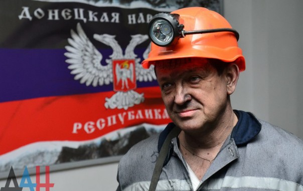 Глава ДНР принял участие в открытии новой лавы на шахте «Прогресс» ГП «Торезантрацит» Глава ДНР принял участие в открытии новой лавы на шахте «Прогресс» ГП «Торезантрацит»