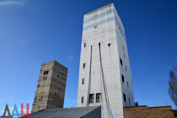 Глава ДНР принял участие в открытии новой лавы на шахте «Прогресс» ГП «Торезантрацит» Глава ДНР принял участие в открытии новой лавы на шахте «Прогресс» ГП «Торезантрацит»