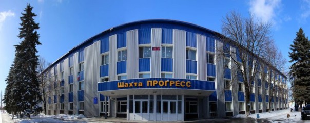 Глава ДНР принял участие в открытии новой лавы на шахте «Прогресс» ГП «Торезантрацит» Глава ДНР принял участие в открытии новой лавы на шахте «Прогресс» ГП «Торезантрацит»