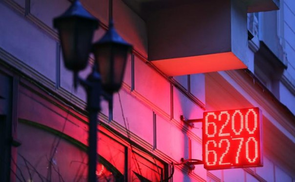 Крепкий рубль правительству не нужен