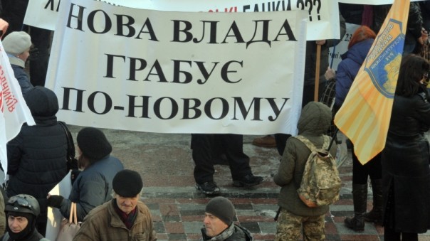 Скакание как ритуал. Дополнение в общую теорию перемог