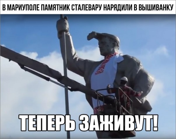 "Мыздобулы" в картинках. Смешных и не очень... 16-02-2017