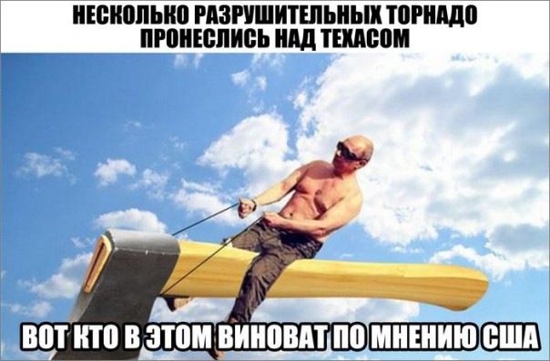 "Мыздобулы" в картинках. Смешных и не очень... 16-02-2017