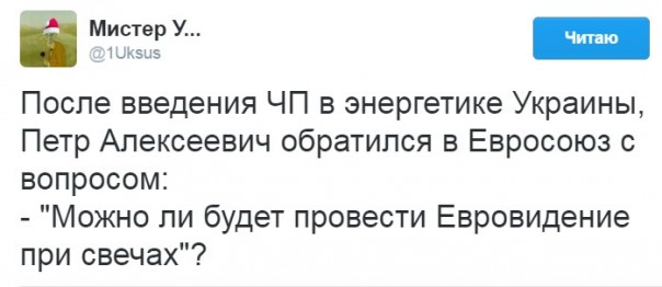 "Мыздобулы" в картинках. Смешных и не очень... 16-02-2017