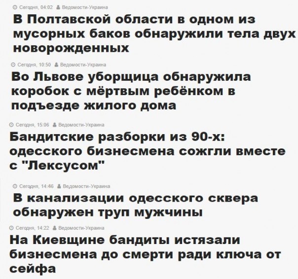 "Мыздобулы" в картинках. Смешных и не очень... 16-02-2017