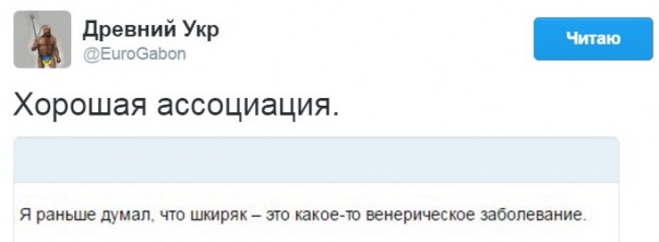 "Мыздобулы" в картинках. Смешных и не очень... 16-02-2017