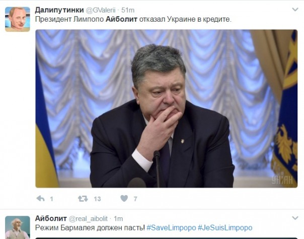 "Мыздобулы" в картинках. Смешных и не очень... 16-02-2017
