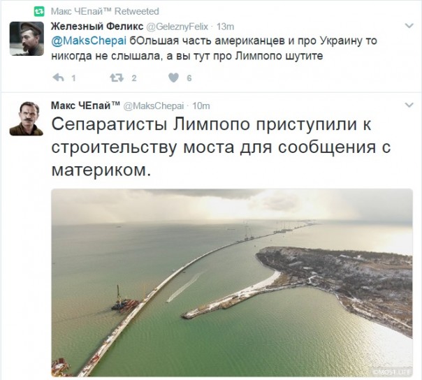 "Мыздобулы" в картинках. Смешных и не очень... 16-02-2017