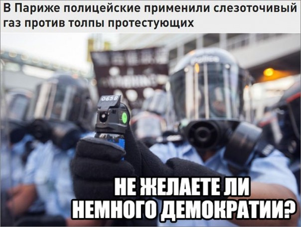 "Мыздобулы" в картинках. Смешных и не очень... 16-02-2017