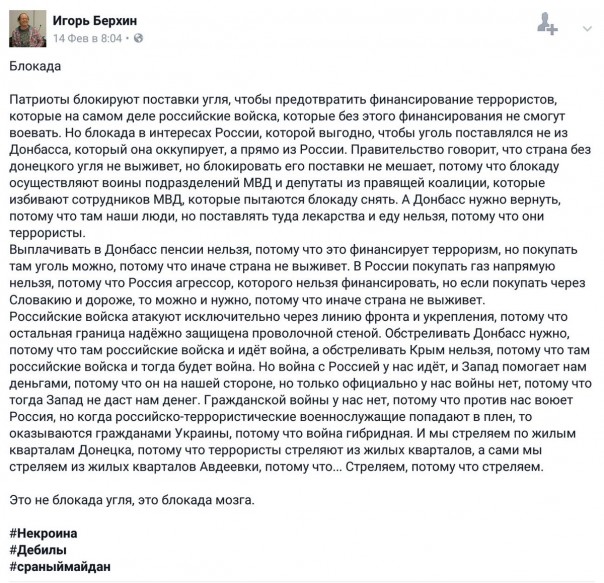 "Мыздобулы" в картинках. Смешных и не очень... 16-02-2017