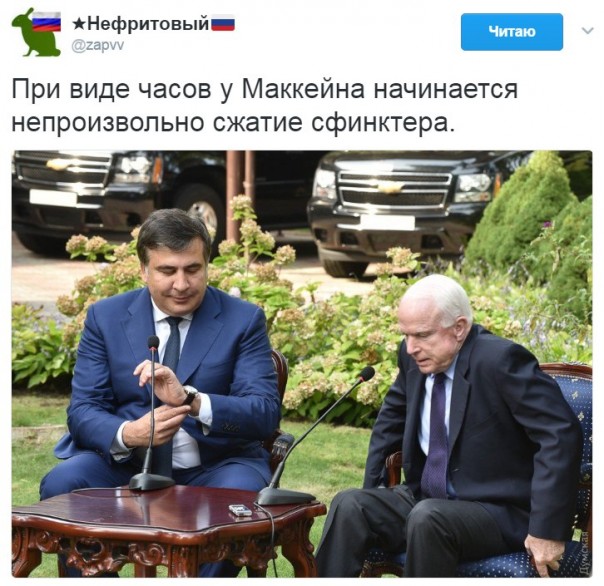 "Мыздобулы" в картинках. Смешных и не очень... 16-02-2017
