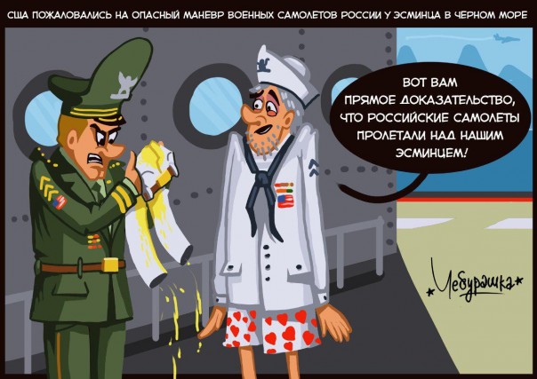 "Мыздобулы" в картинках. Смешных и не очень... 16-02-2017