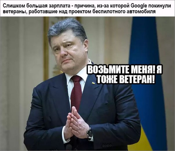 "Мыздобулы" в картинках. Смешных и не очень... 16-02-2017