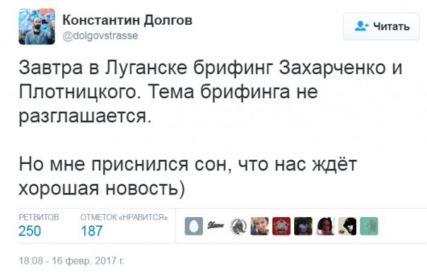 "Мыздобулы" в картинках. Смешных и не очень... 16-02-2017